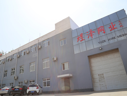 工廠(chǎng).jpg 工廠(chǎng).jpg